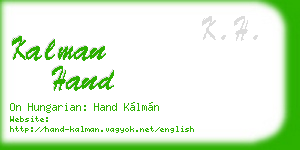 kalman hand business card